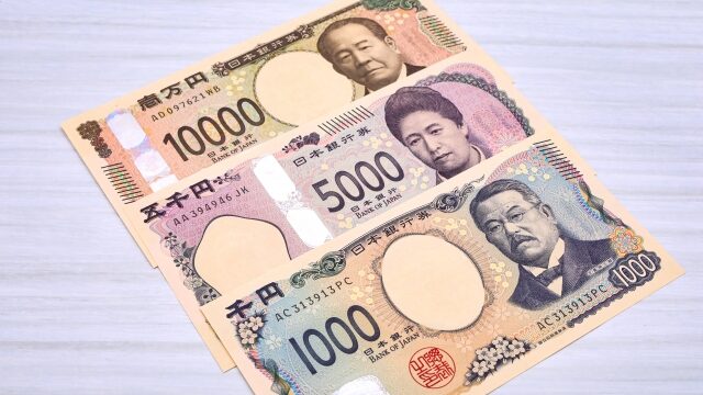 新紙幣でお金の固定観念を破壊してお金を引き寄せることができる