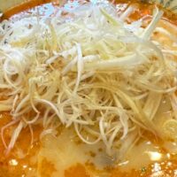 お金・富を引き寄せるためにラーメンを活用