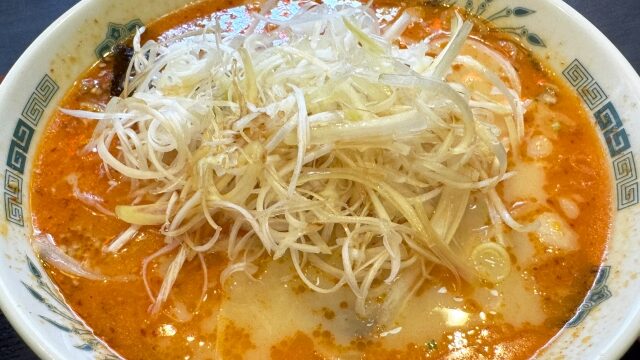 お金・富を引き寄せるためにラーメンを活用